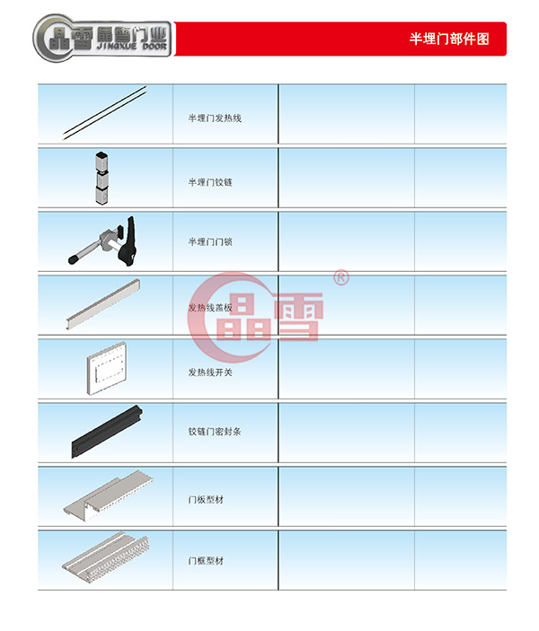1637732826293012.jpg 圖層 2.jpg