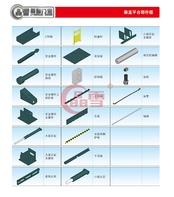 1637736067124469.jpg 圖層 2.jpg