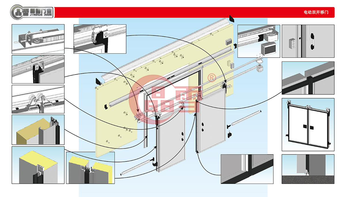 1637739728202301.jpg 2019門業產品手冊-22.jpg