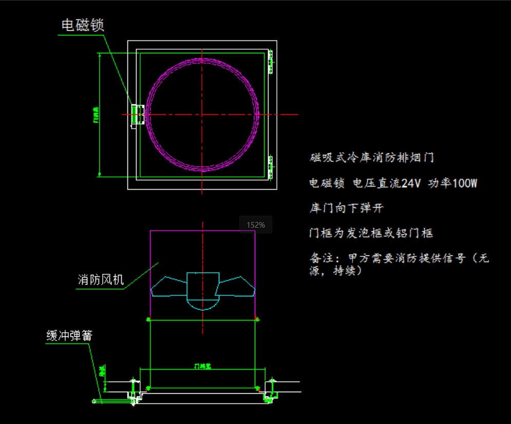 1751986324597364.png 微信截圖_20250708225029.png